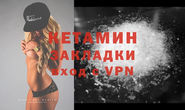 гидропоника Белокуриха