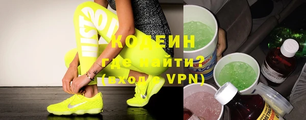 mdpv Сатка