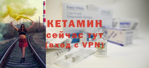 гидропоника Белокуриха
