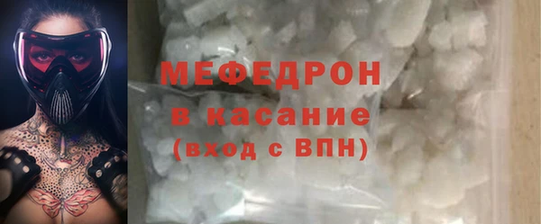 гидропоника Белокуриха