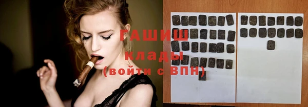 мдпв Саяногорск