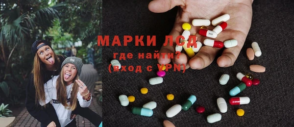 хмурый Сафоново