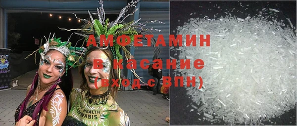 гидропоника Белокуриха