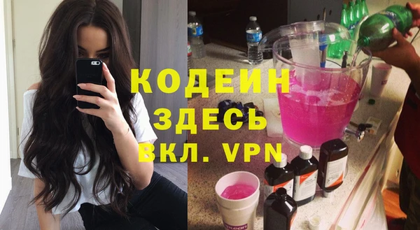 гидропоника Белокуриха