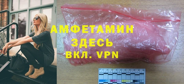 гидропоника Белокуриха
