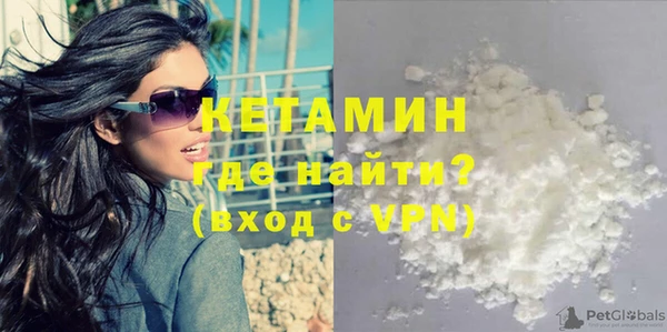 mdpv Сатка